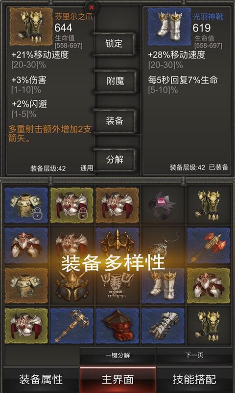 有那哪位大佬知道这个漫画的出处吗？