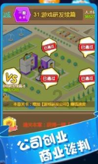 怎么联系竞技宝客服