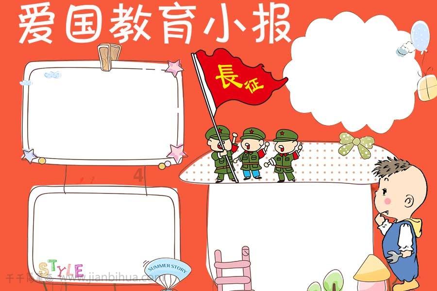win10手柄连接电脑后按键无反应-你的全方位有问必答平台